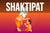What is Shaktipat and How To Receive It?