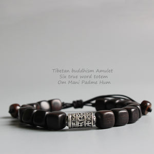 Dark Sander Wood Zen Bracelet - 7 Chakra Store